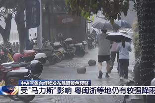 金宝搏滚球